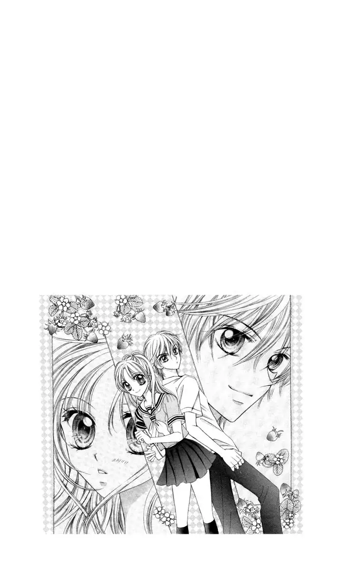 Usotsuki na Gemini Chapter 1 5